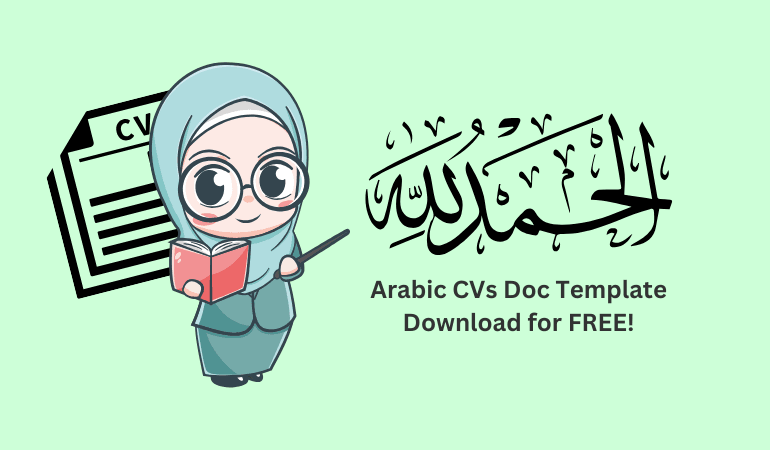 arabic cv doc template