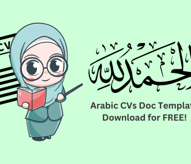 arabic cv doc template